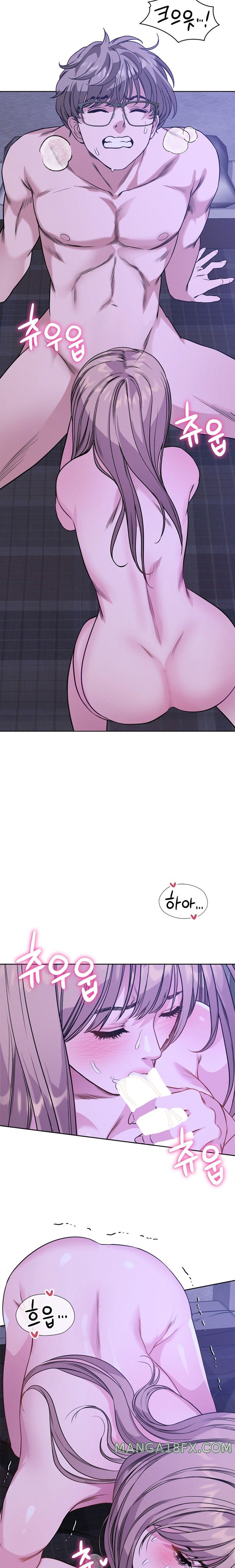 My Stowaway Diary Raw Chapter 10 image 6