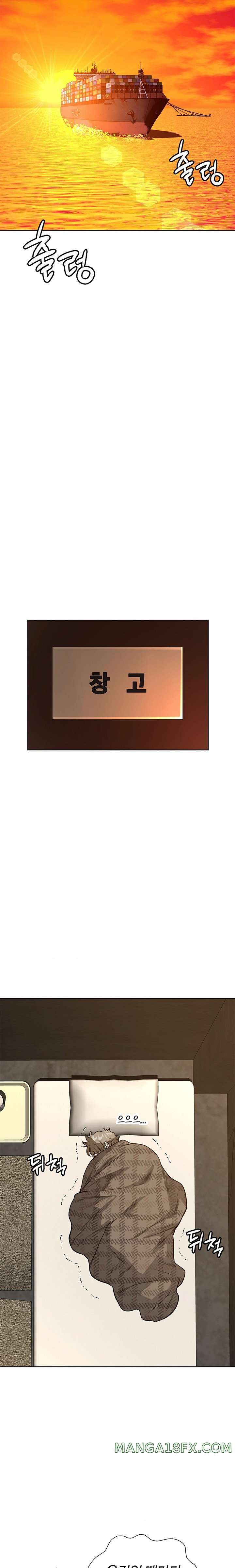 My Stowaway Diary Raw Chapter 11 image 11