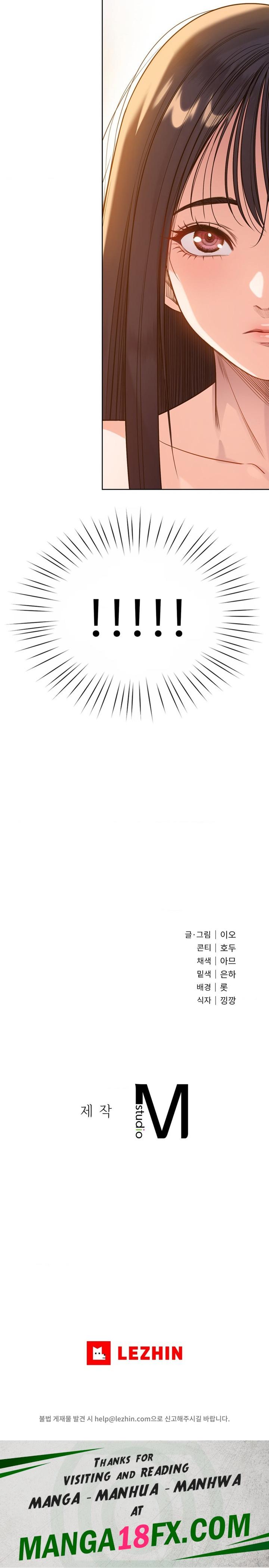 My Stowaway Diary Raw Chapter 11 image 19