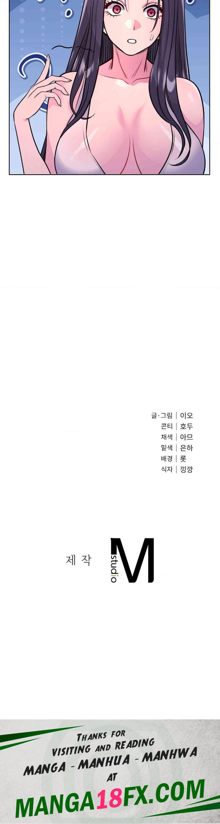 My Stowaway Diary Raw Chapter 13 image 36