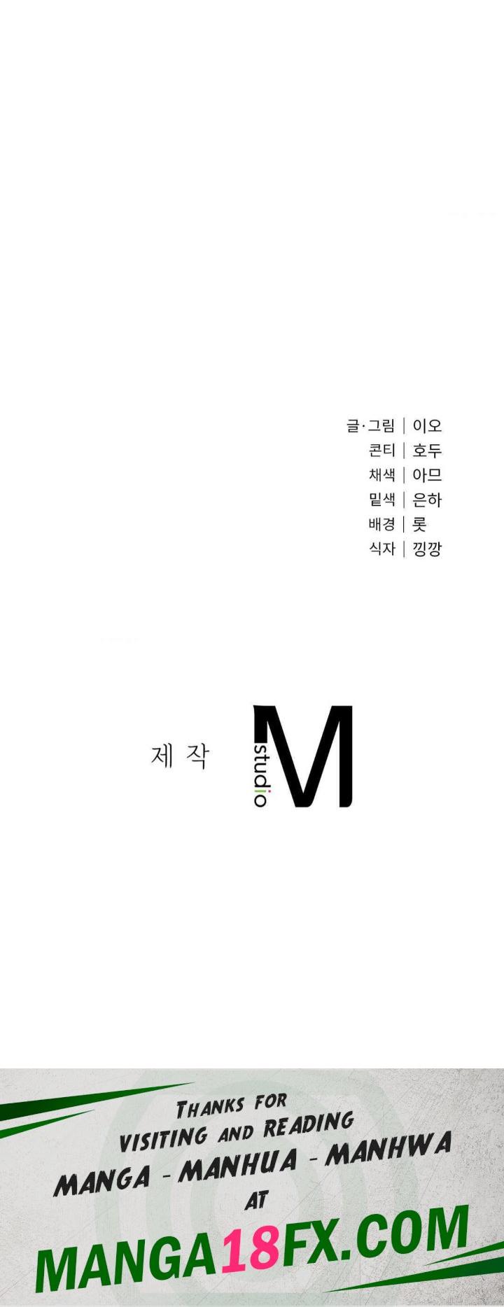 My Stowaway Diary Raw Chapter 14 image 34