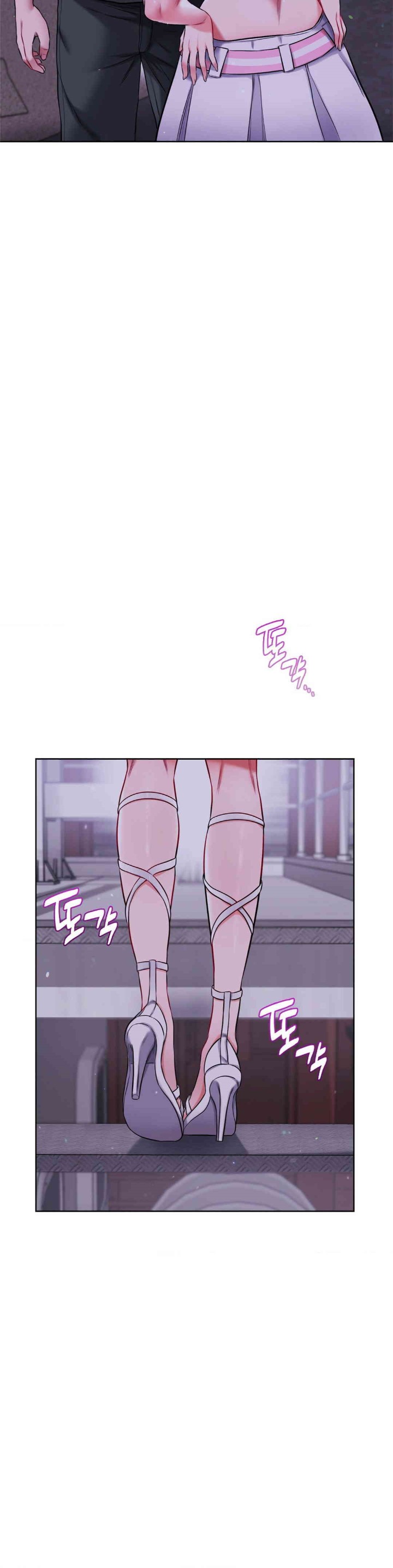 My Stowaway Diary Raw Chapter 16 image 14