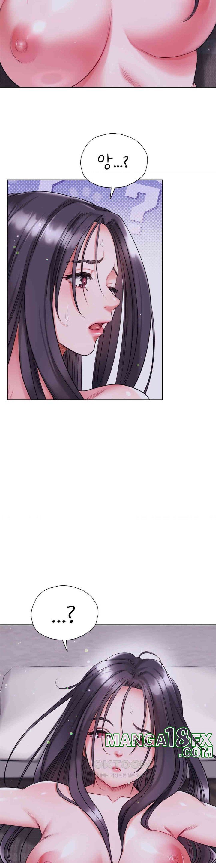 My Stowaway Diary Raw Chapter 18 image 37