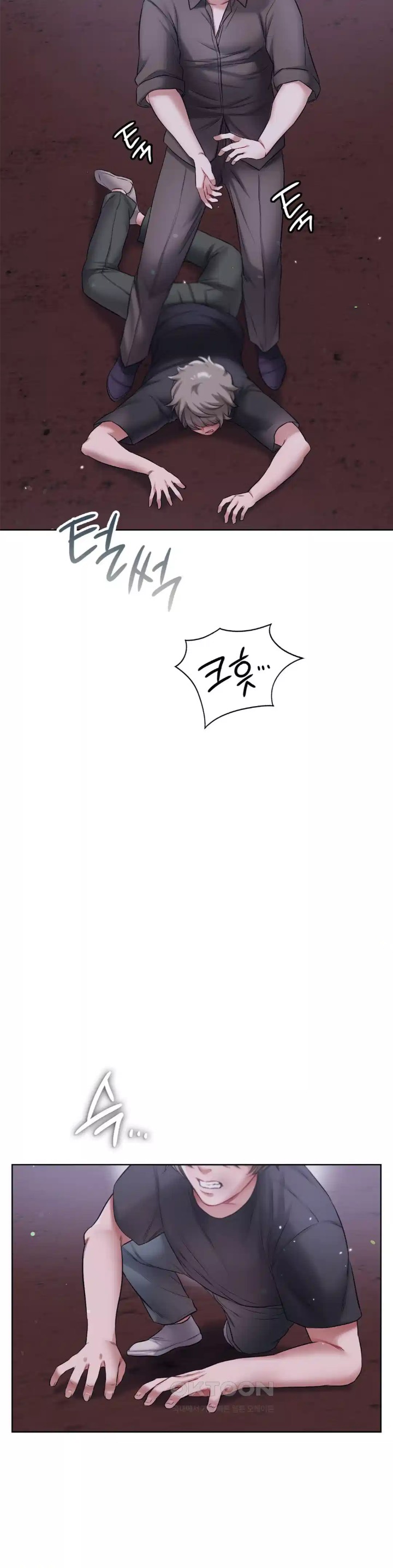 My Stowaway Diary Raw Chapter 20 image 25