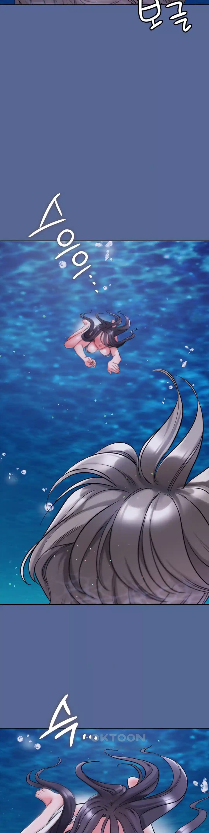 My Stowaway Diary Raw Chapter 20 image 42