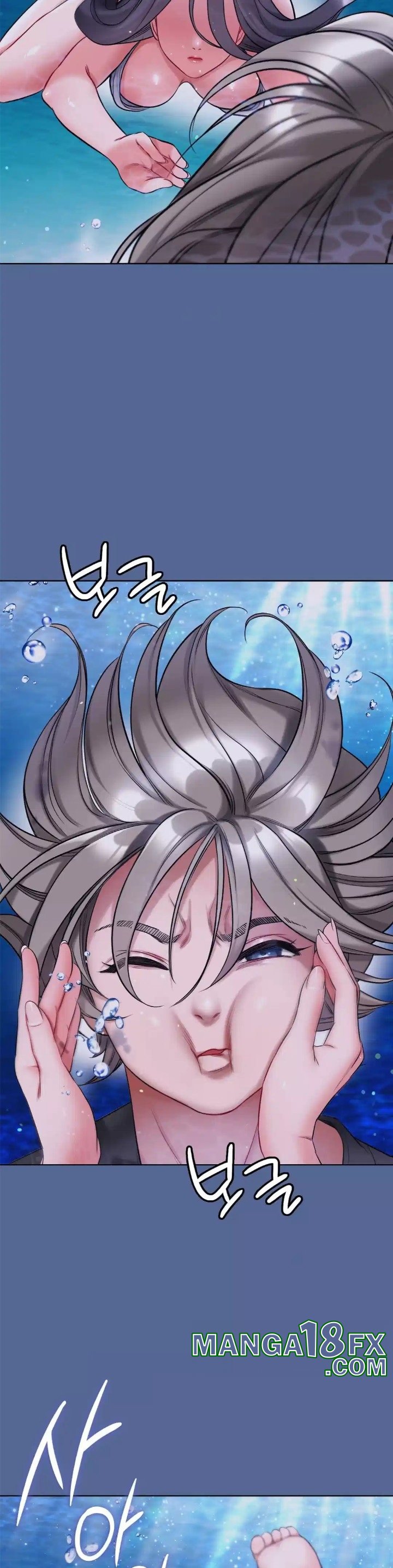 My Stowaway Diary Raw Chapter 20 image 43