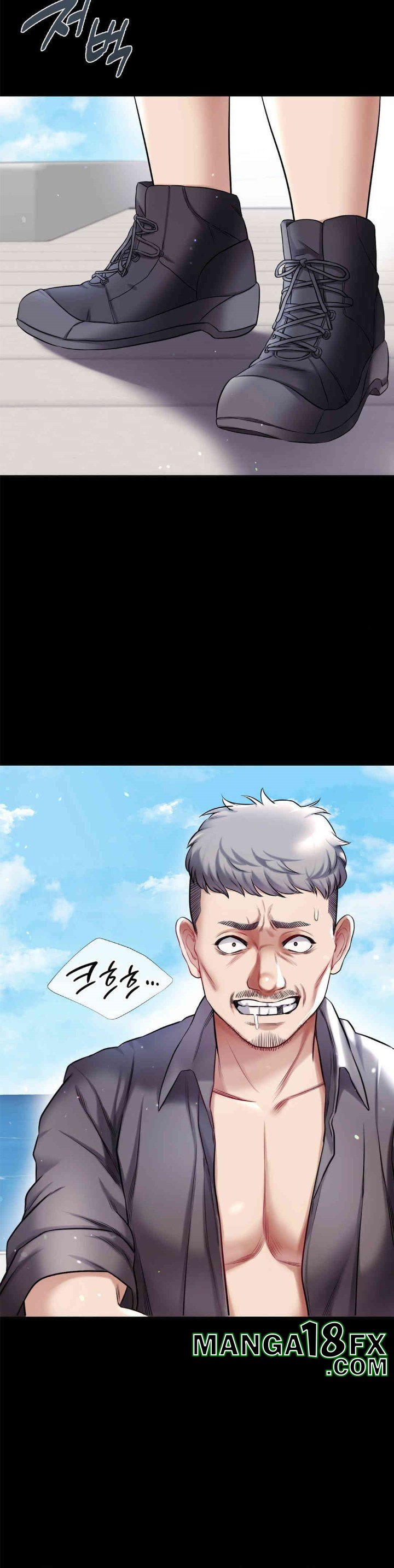 My Stowaway Diary Raw Chapter 21 image 16