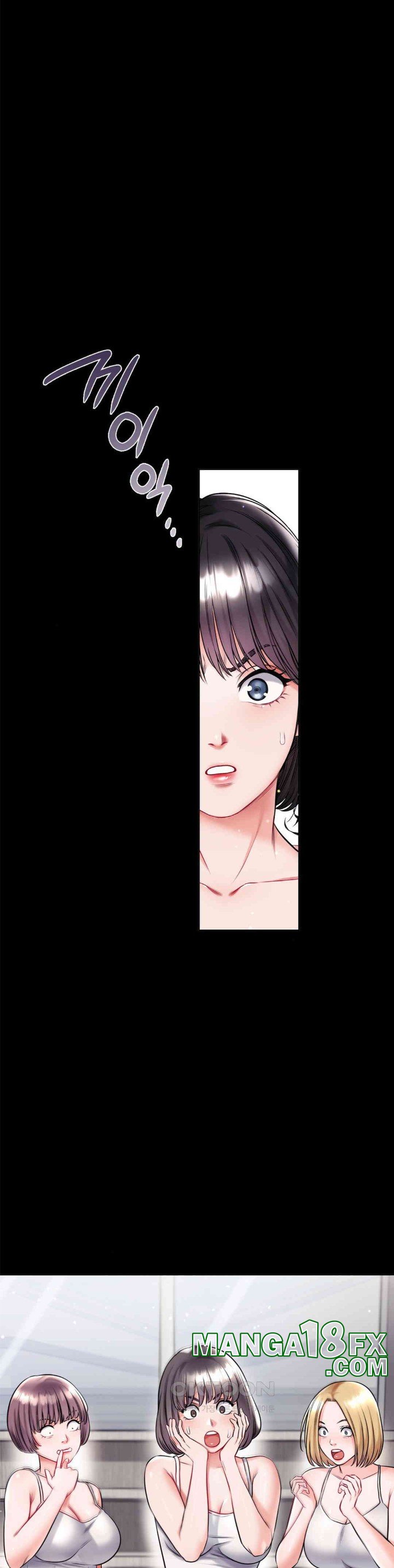 My Stowaway Diary Raw Chapter 21 image 22