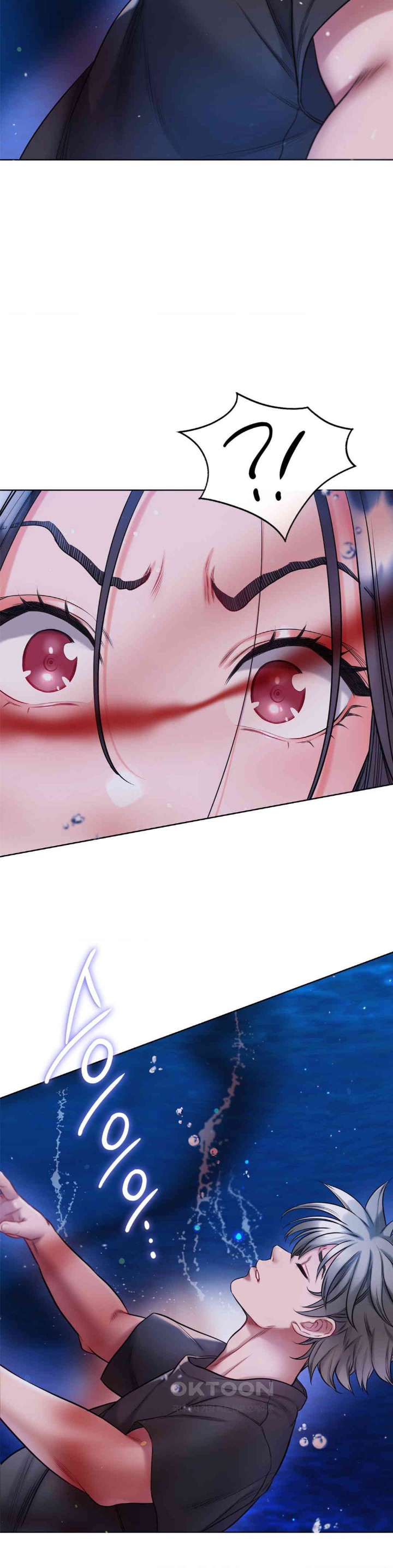 My Stowaway Diary Raw Chapter 21 image 5