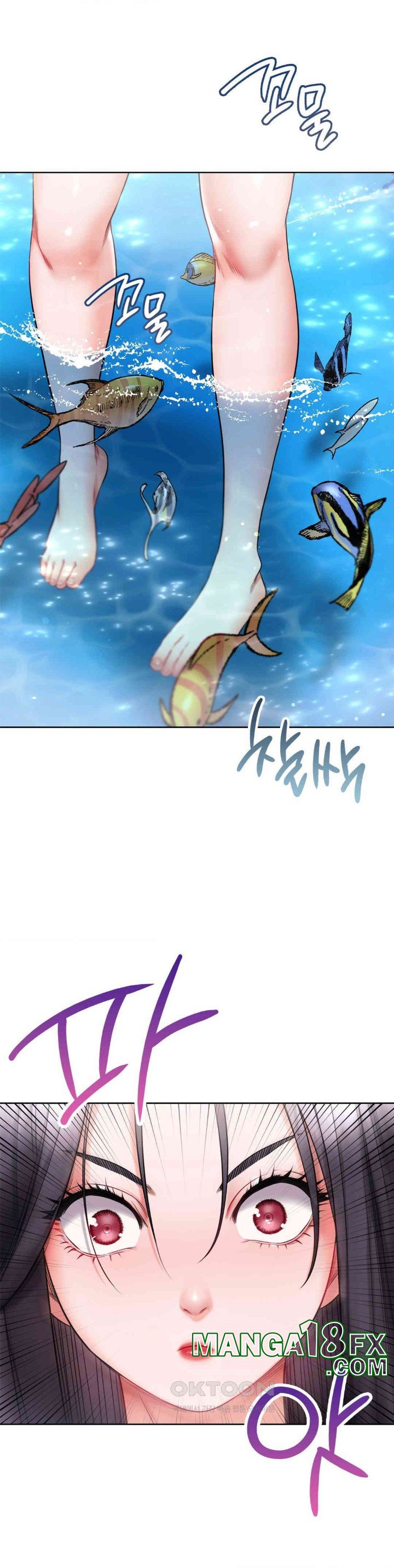 My Stowaway Diary Raw Chapter 22 image 24