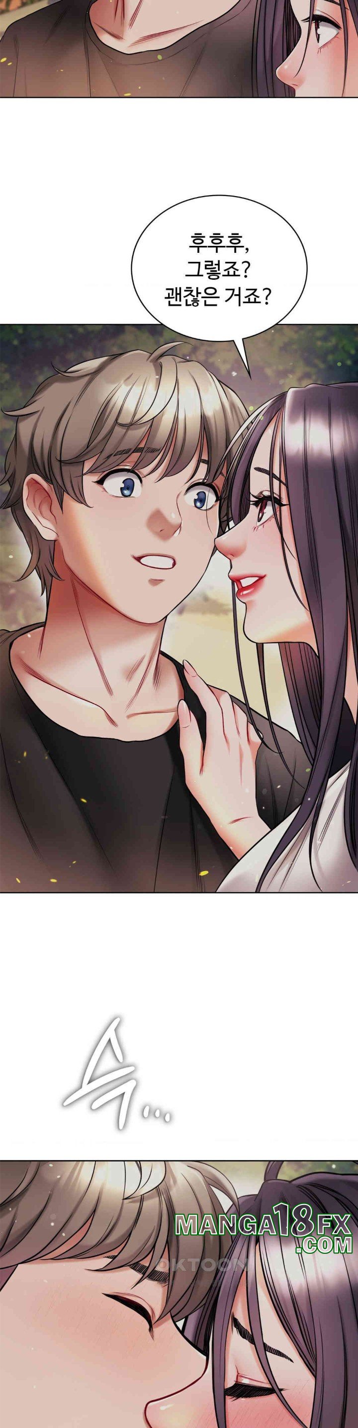 My Stowaway Diary Raw Chapter 22 image 33