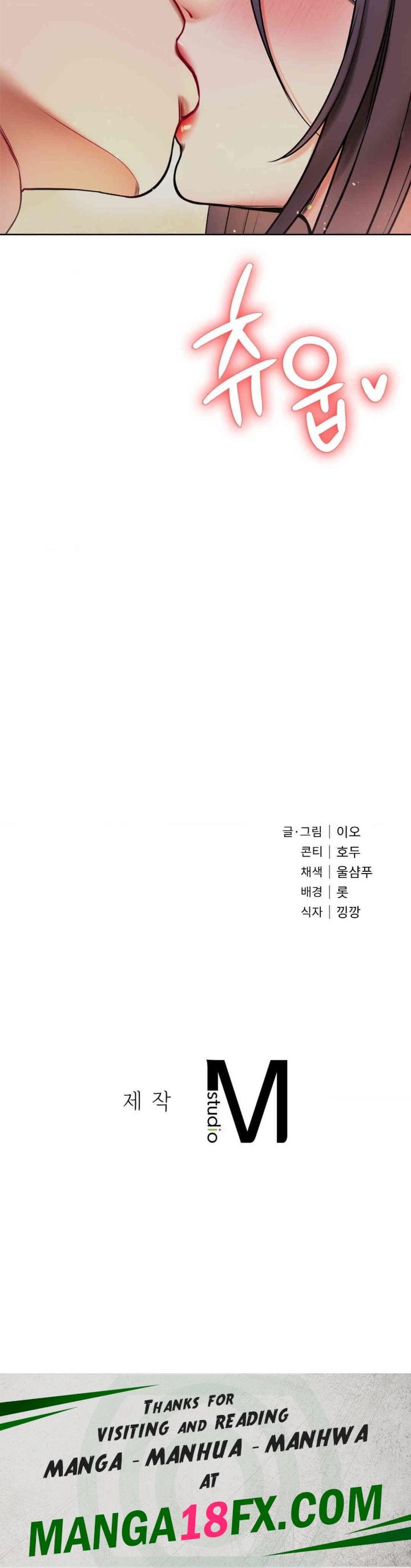 My Stowaway Diary Raw Chapter 22 image 34