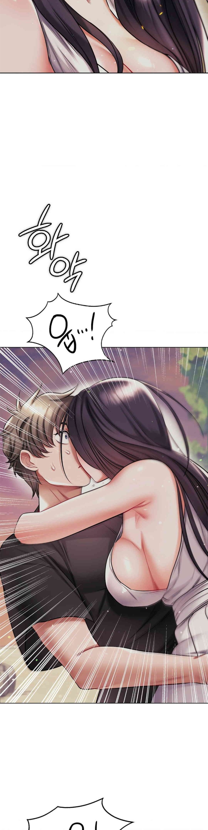 My Stowaway Diary Raw Chapter 23 image 16