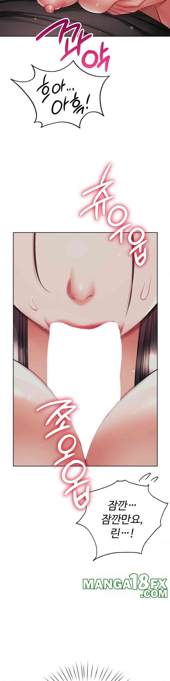 My Stowaway Diary Raw Chapter 23 image 25