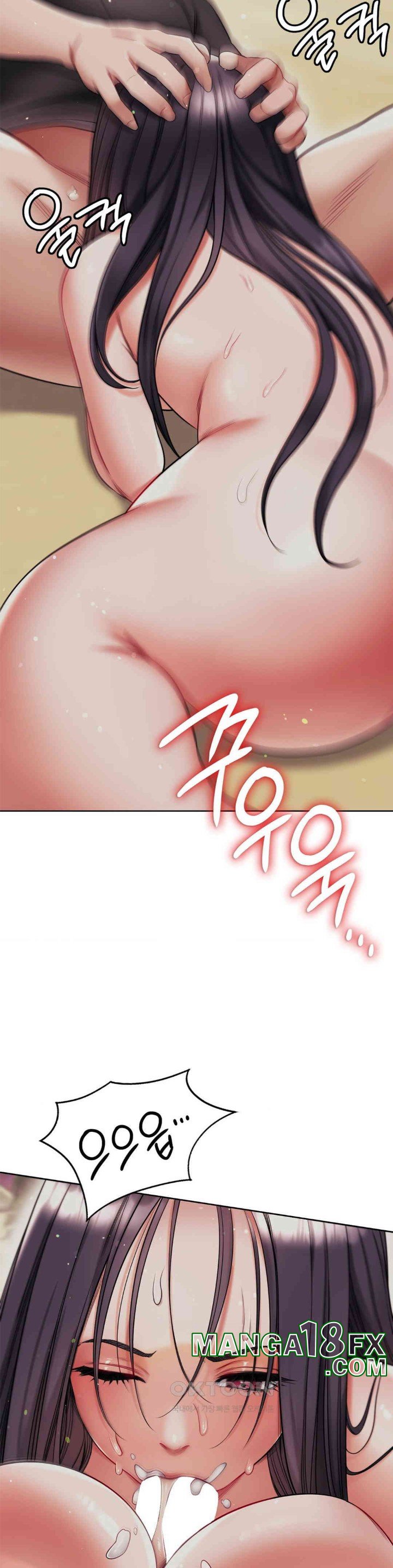 My Stowaway Diary Raw Chapter 23 image 30