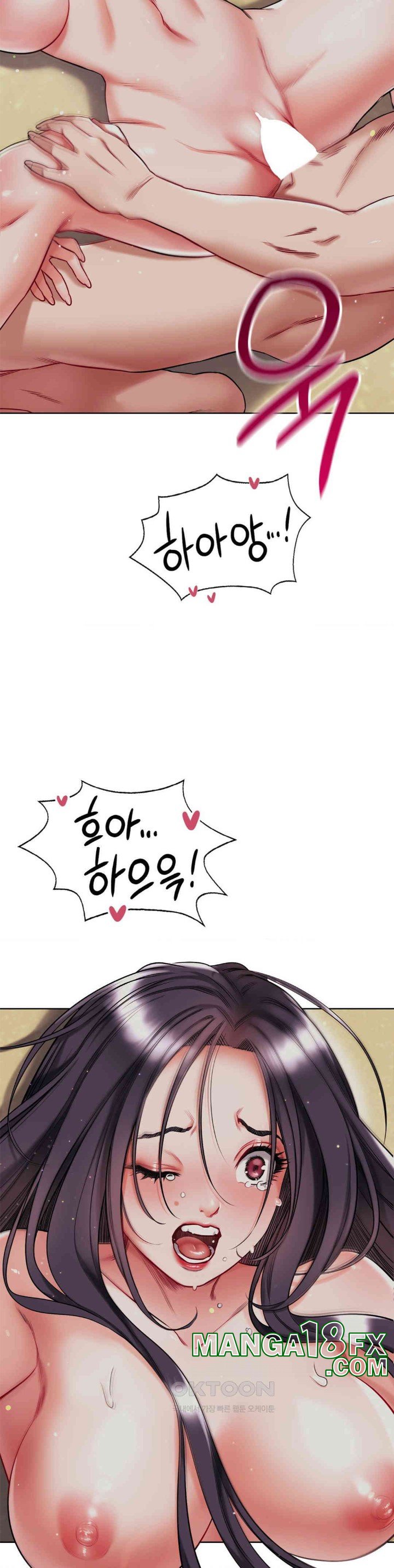 My Stowaway Diary Raw Chapter 24 image 11