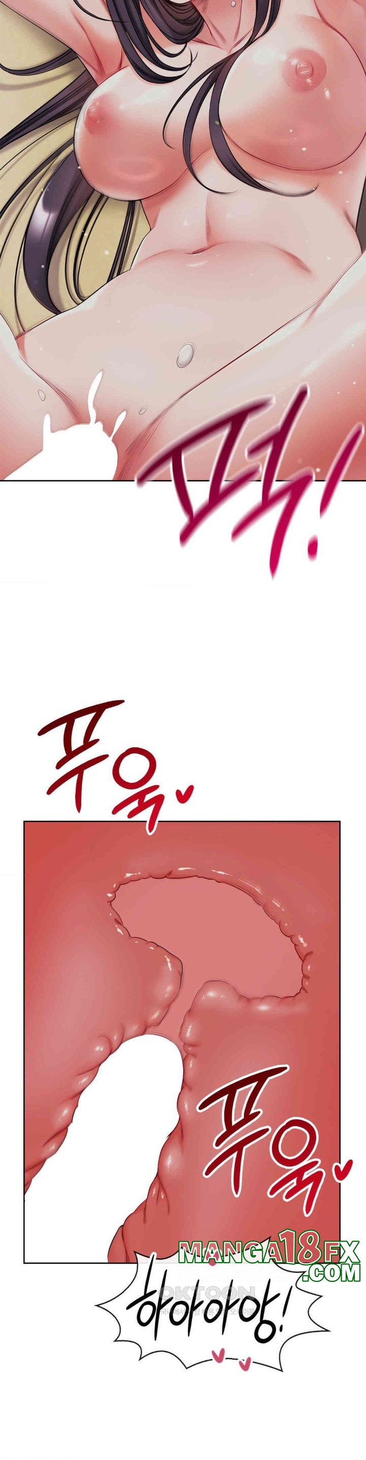 My Stowaway Diary Raw Chapter 24 image 16
