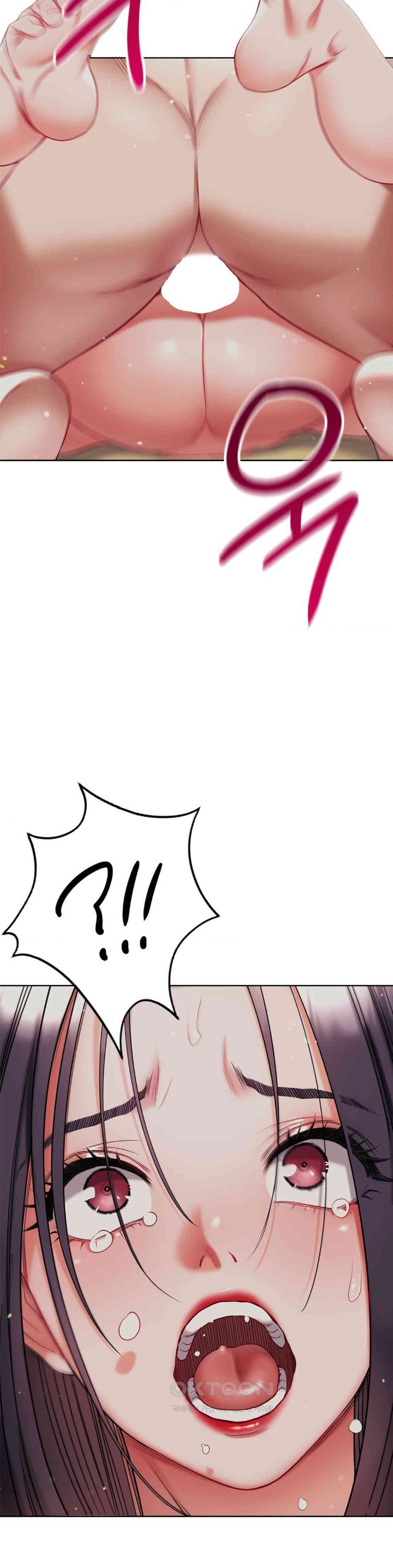 My Stowaway Diary Raw Chapter 24 image 1