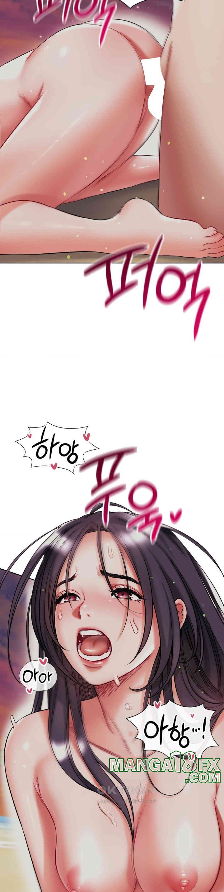 My Stowaway Diary Raw Chapter 24 image 21