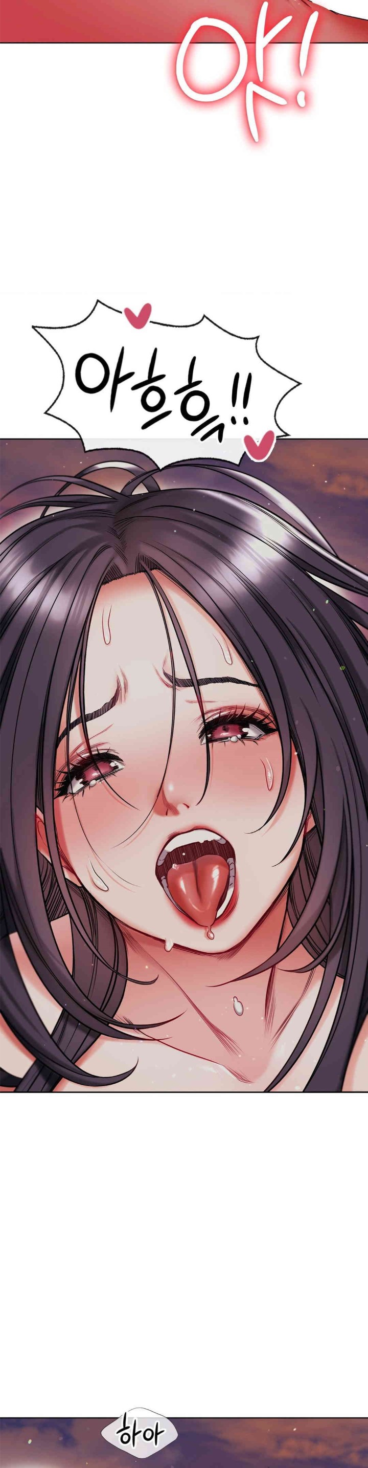 My Stowaway Diary Raw Chapter 24 image 28