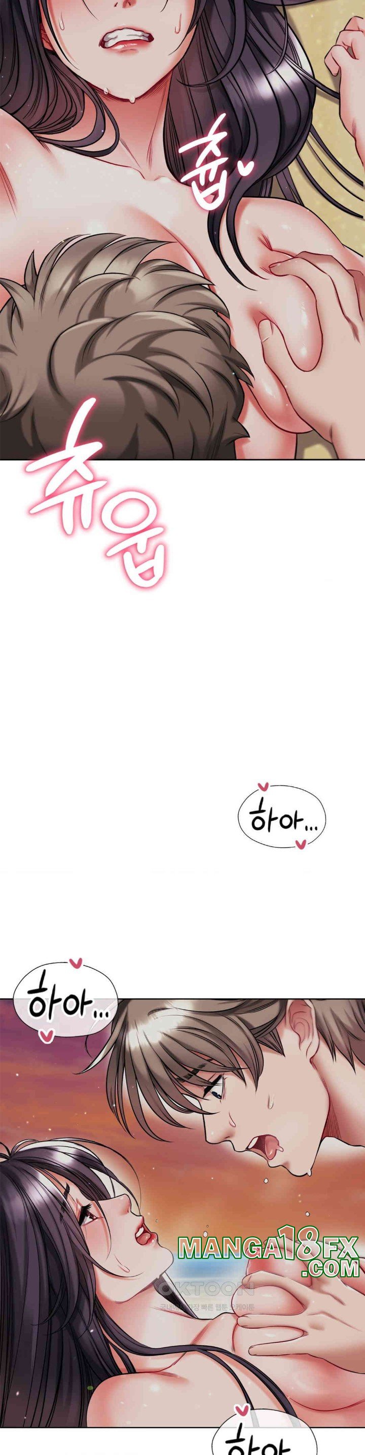 My Stowaway Diary Raw Chapter 24 image 7