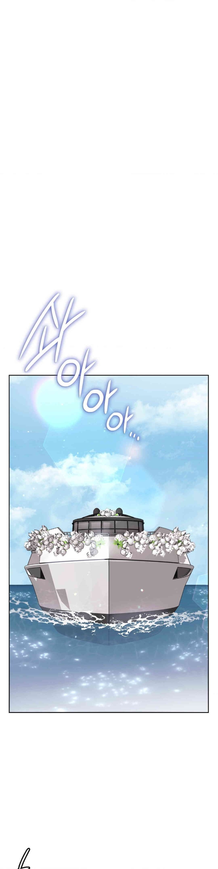 My Stowaway Diary Raw Chapter 25 image 37