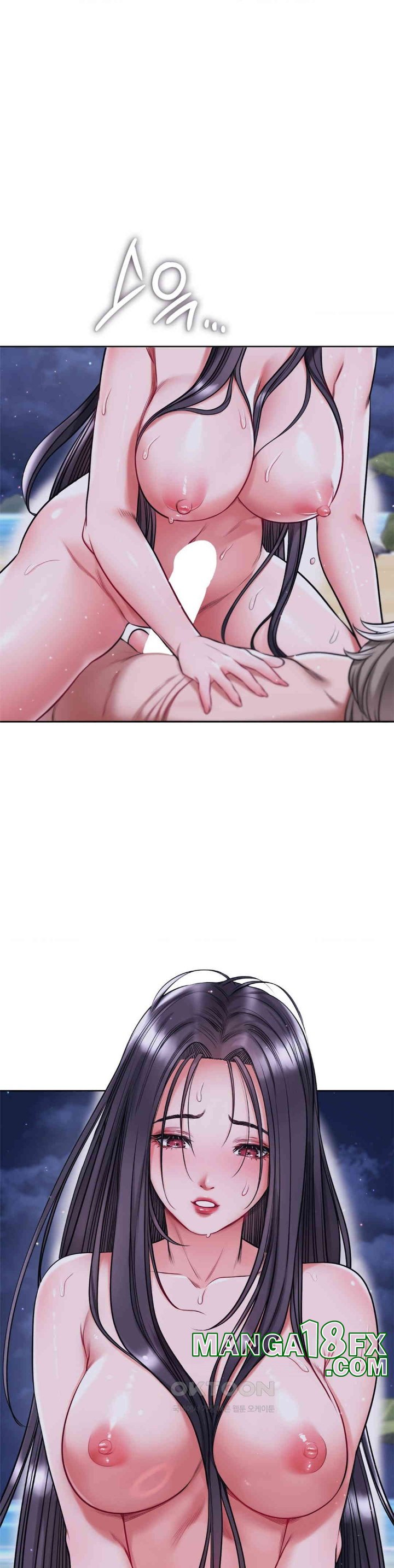 My Stowaway Diary Raw Chapter 25 image 3