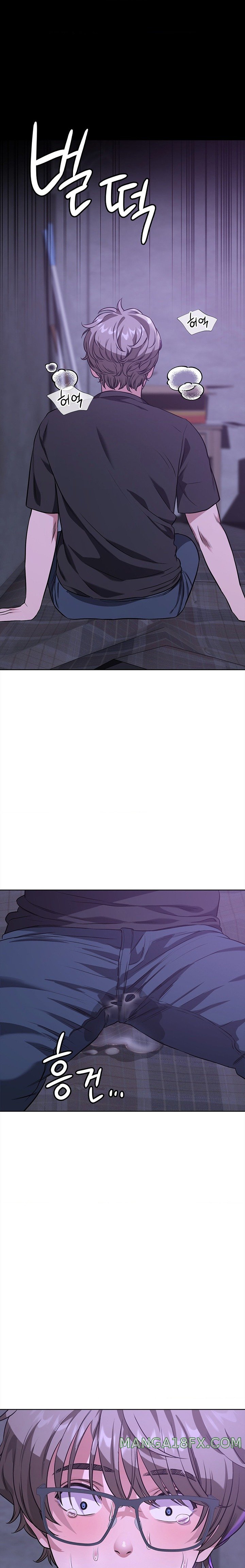 My Stowaway Diary Raw Chapter 4 image 0