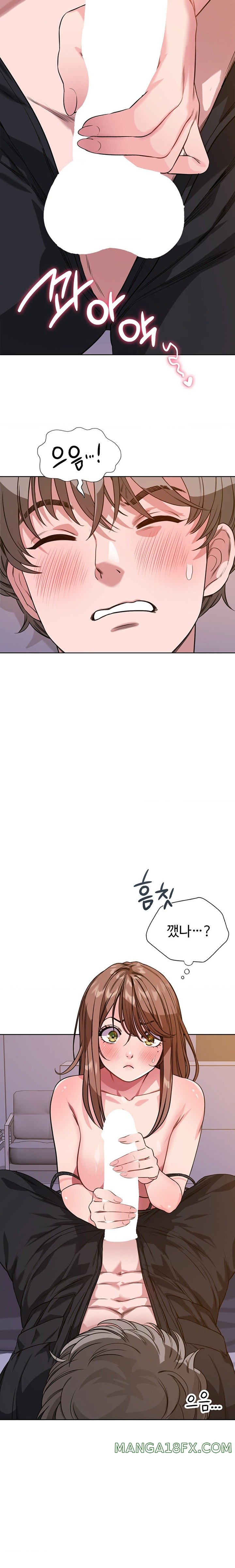 My Stowaway Diary Raw Chapter 5 image 16