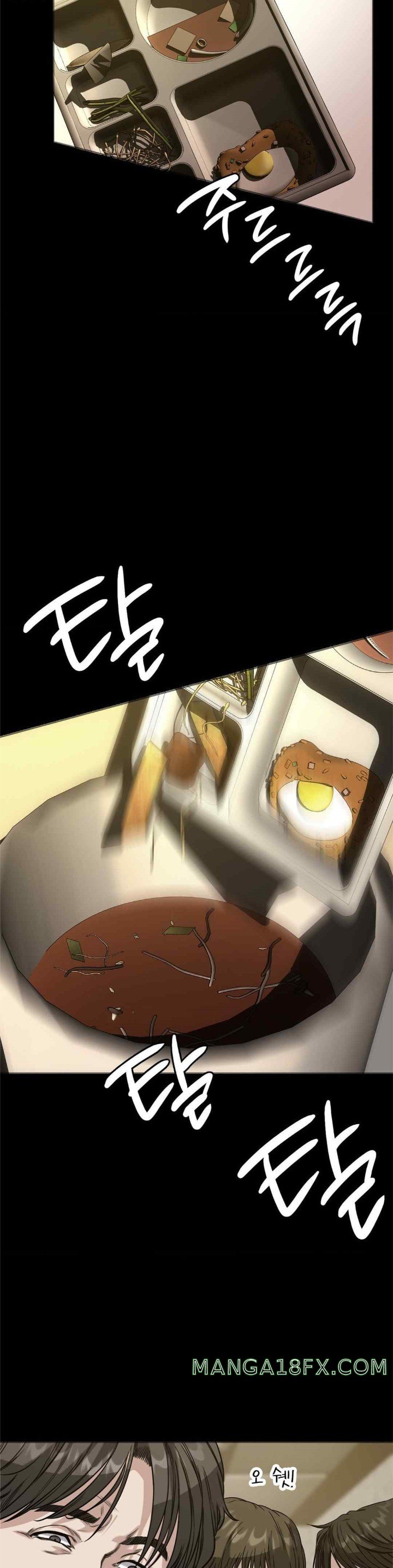 My Stowaway Diary Raw Chapter 6 image 15