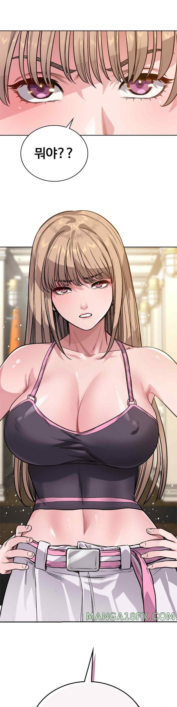 My Stowaway Diary Raw Chapter 6 image 49