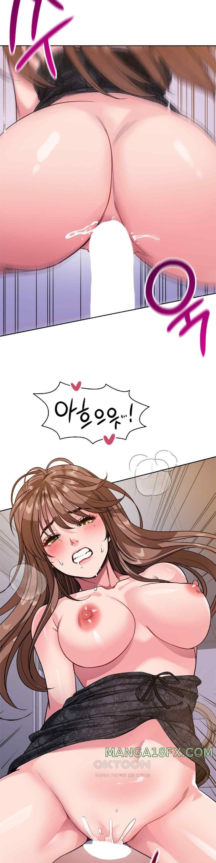 My Stowaway Diary Raw Chapter 6 image 7