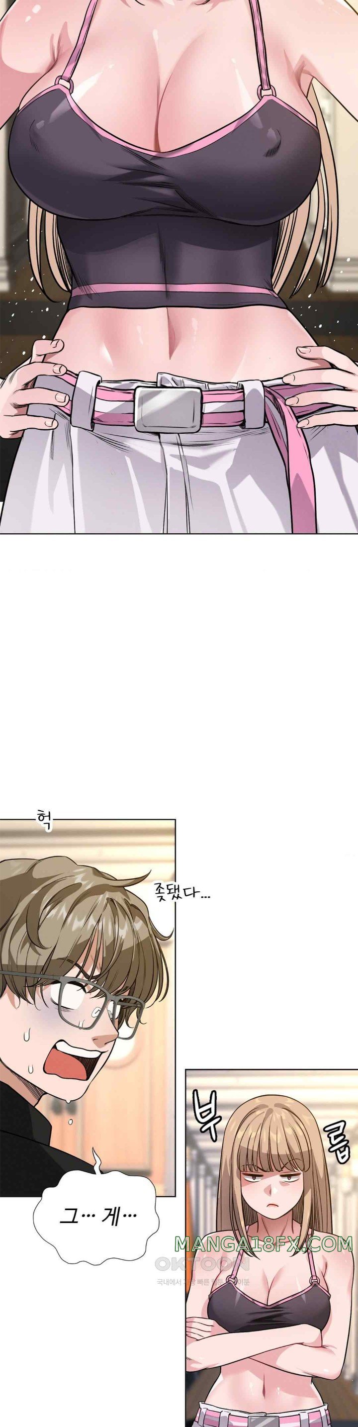 My Stowaway Diary Raw Chapter 7 image 1