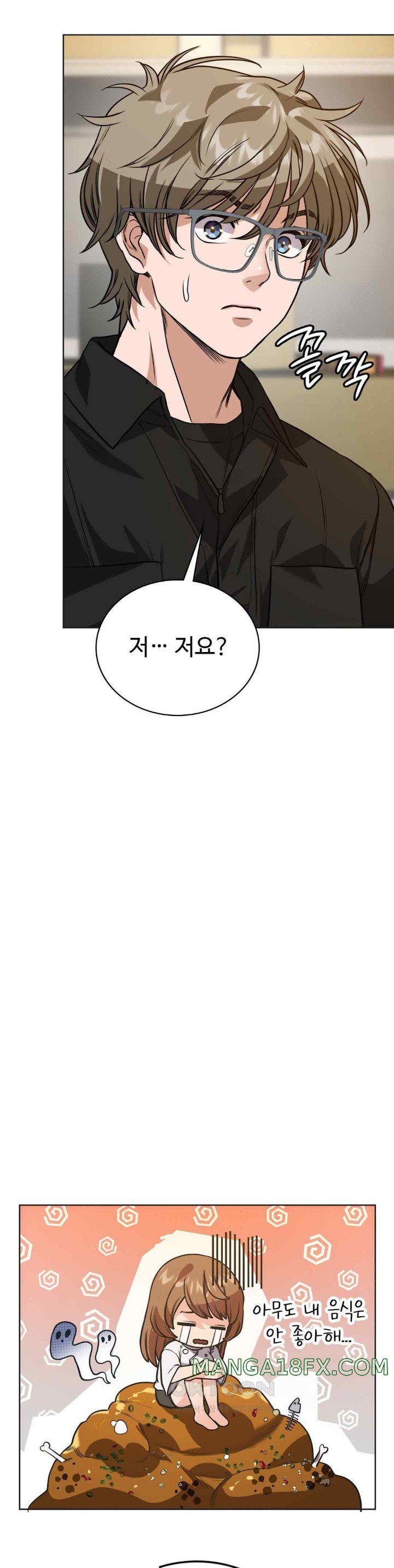 My Stowaway Diary Raw Chapter 7 image 20