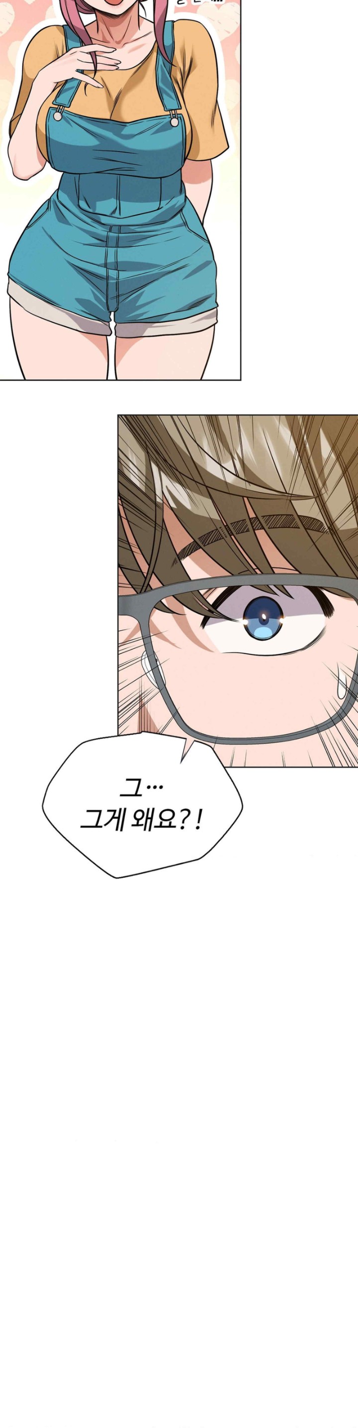 My Stowaway Diary Raw Chapter 7 image 26