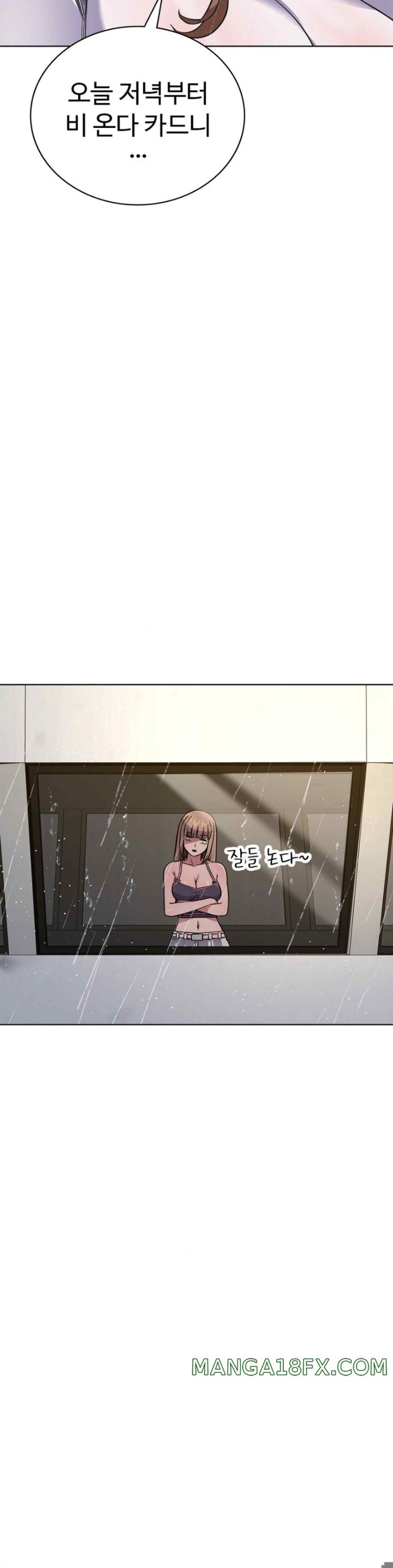 My Stowaway Diary Raw Chapter 7 image 36