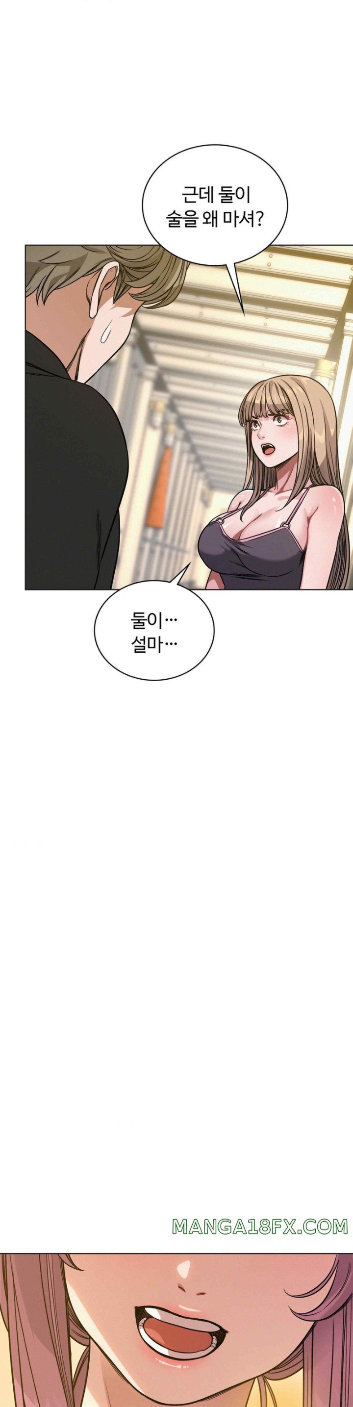 My Stowaway Diary Raw Chapter 7 image 5