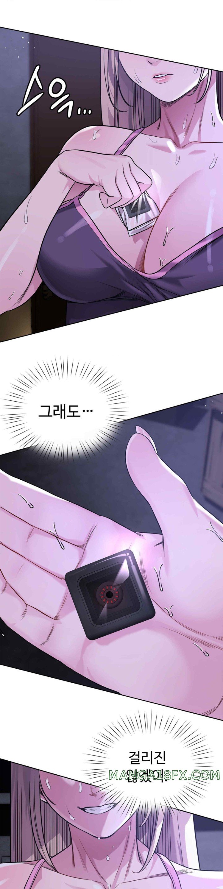 My Stowaway Diary Raw Chapter 8 image 19