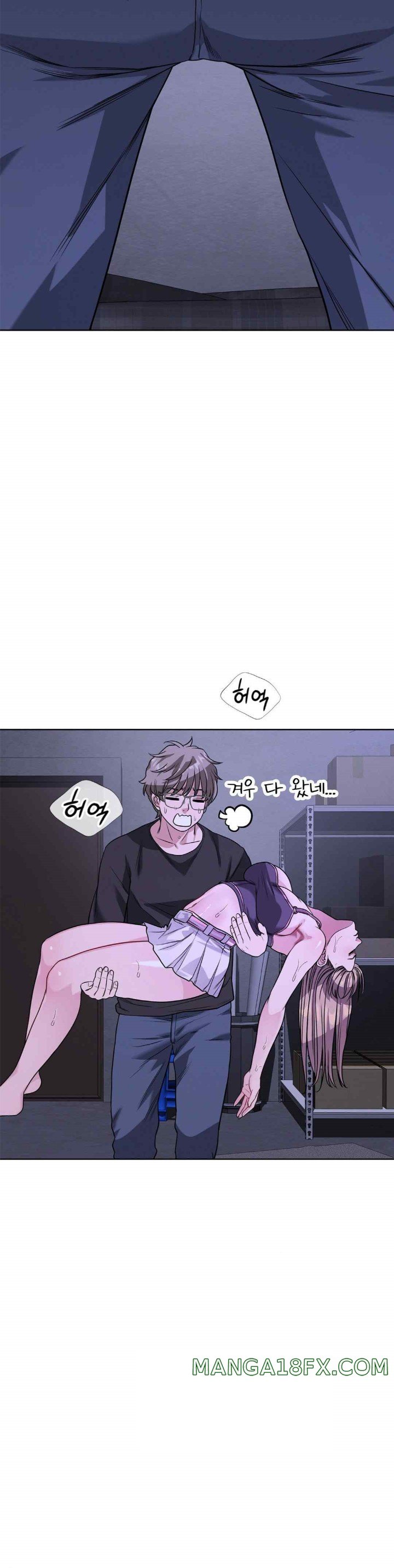My Stowaway Diary Raw Chapter 8 image 30