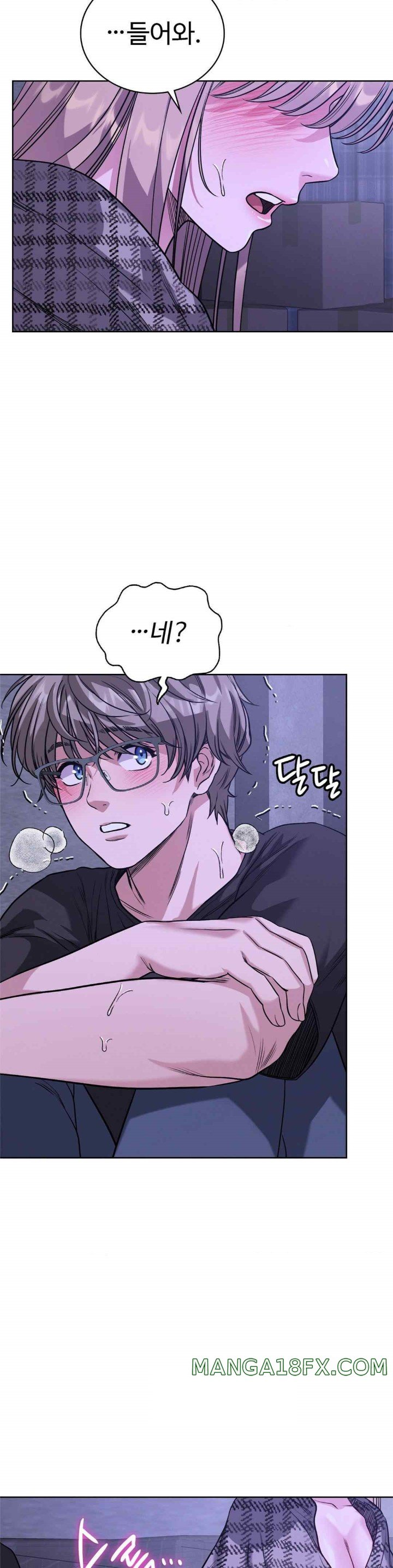 My Stowaway Diary Raw Chapter 9 image 15