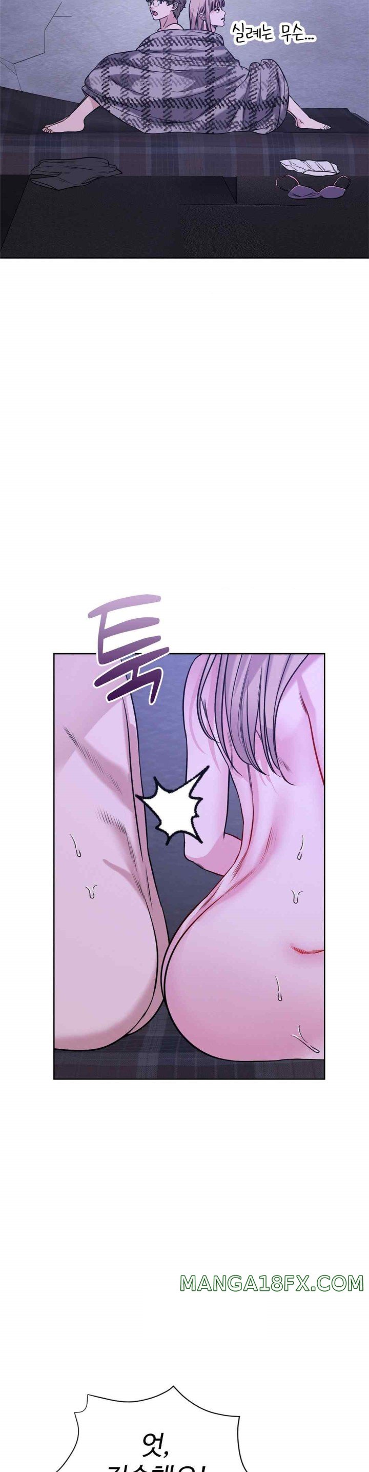 My Stowaway Diary Raw Chapter 9 image 17
