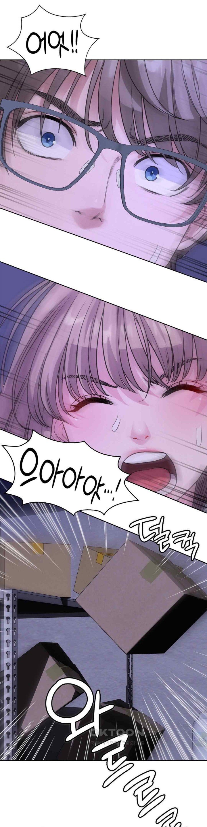 My Stowaway Diary Raw Chapter 9 image 31