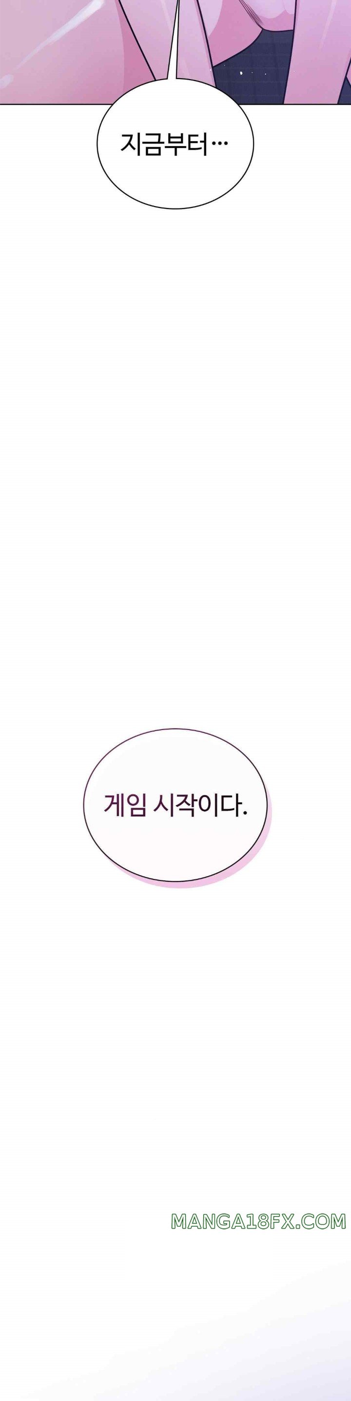 My Stowaway Diary Raw Chapter 9 image 39