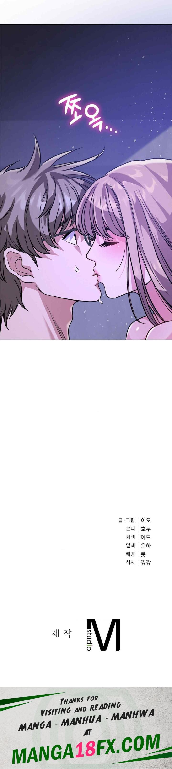 My Stowaway Diary Raw Chapter 9 image 40