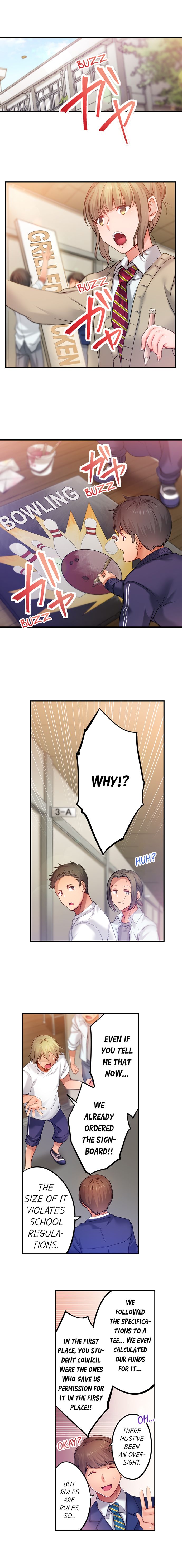 I Can’t Resist His Massage! Cheating in Front of My Husband’s Eyes Chapter 118 image 3
