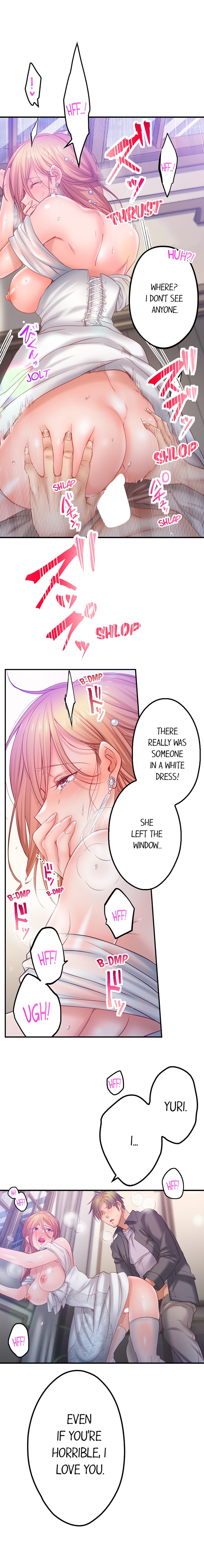 I Can’t Resist His Massage! Cheating in Front of My Husband’s Eyes Chapter 144 image 1
