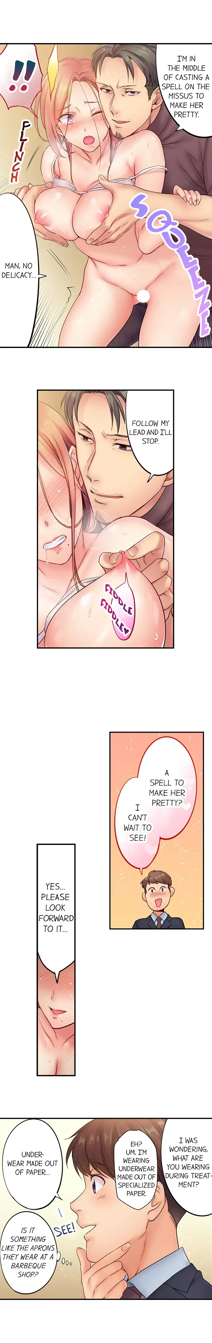 I Can’t Resist His Massage! Cheating in Front of My Husband’s Eyes Chapter 2 image 8