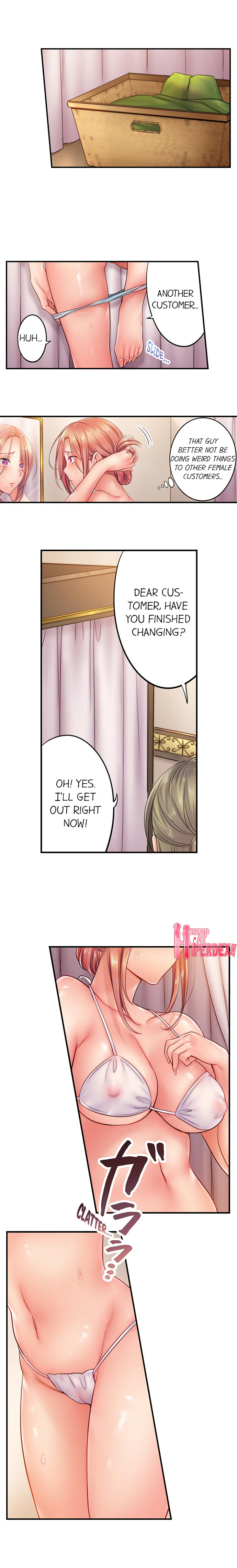 I Can’t Resist His Massage! Cheating in Front of My Husband’s Eyes Chapter 23 image 3