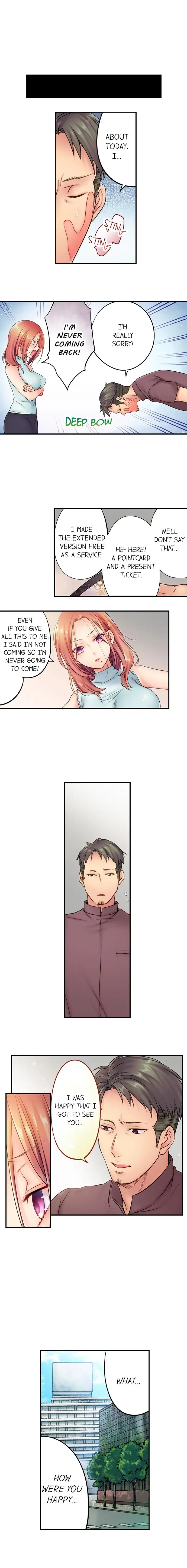 I Can’t Resist His Massage! Cheating in Front of My Husband’s Eyes Chapter 4 image 6