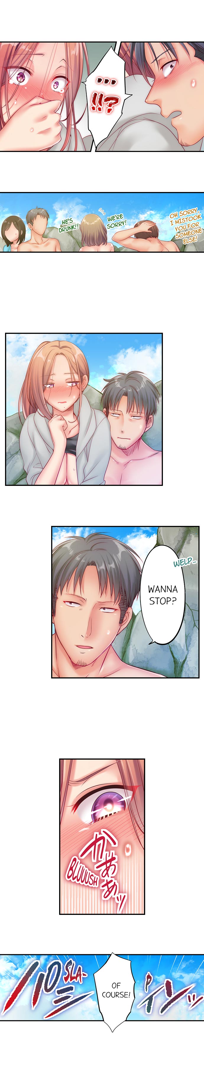 I Can’t Resist His Massage! Cheating in Front of My Husband’s Eyes Chapter 40 image 2